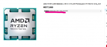 퀘이사존
