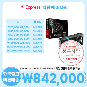 퀘이사존