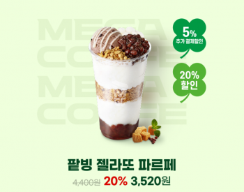 퀘이사존