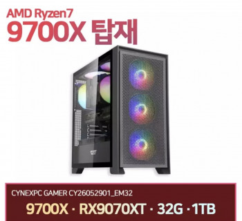 퀘이사존