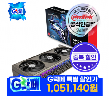 퀘이사존