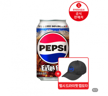 퀘이사존