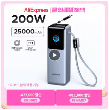 퀘이사존