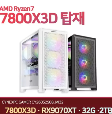 퀘이사존
