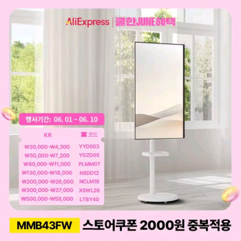 퀘이사존