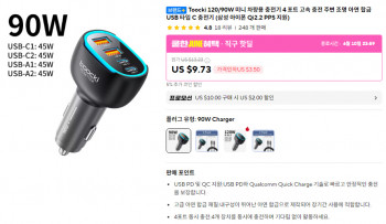 퀘이사존