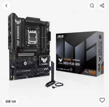 퀘이사존