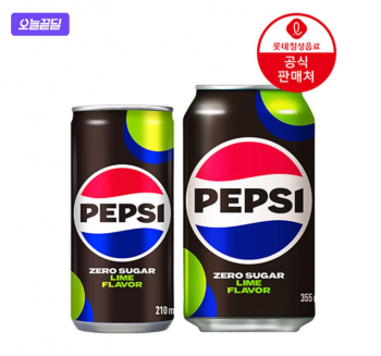 퀘이사존