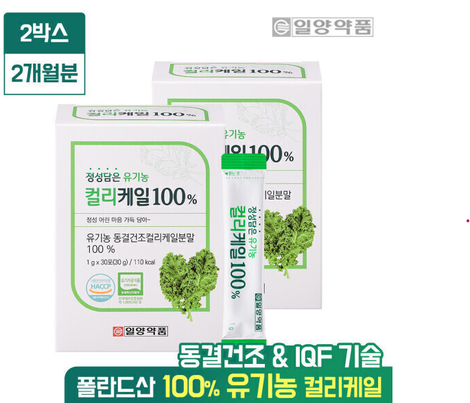 [옥션] 일양약품 유기농 컬리케일 100% 30포 2박스(2개월분)