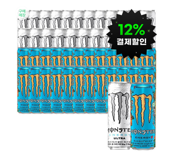 [지마켓] 몬스터 울트라+망고로코 355ml 48캔 외 맛 다양