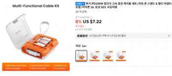 퀘이사존