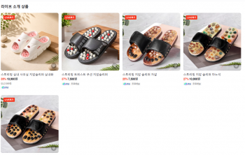 퀘이사존
