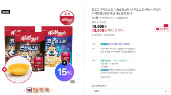 퀘이사존