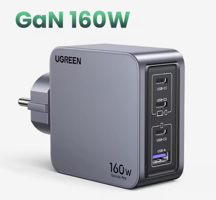 [알리] 유그린 160W GaN 접지 충전기 외 200W 충전 스테이션 (가격 갱신)