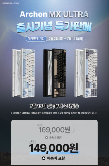 퀘이사존