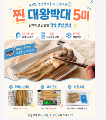 퀘이사존