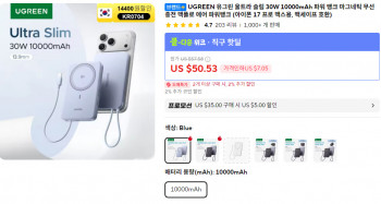 퀘이사존