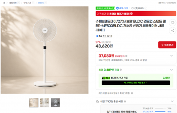 퀘이사존