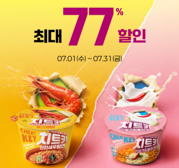 퀘이사존