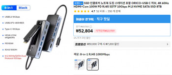 퀘이사존