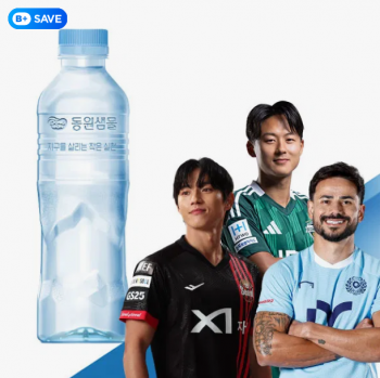 퀘이사존