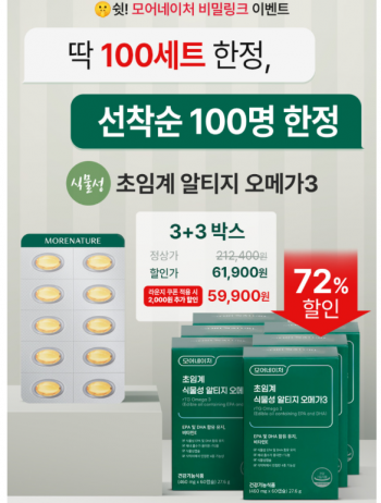 퀘이사존