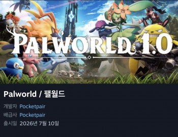 퀘이사존
