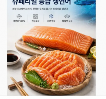 퀘이사존