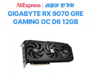 퀘이사존