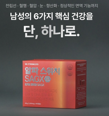 퀘이사존