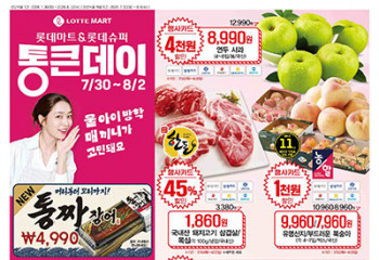 퀘이사존