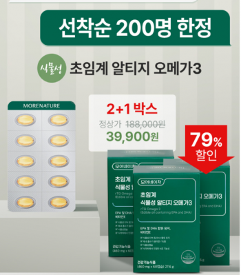 퀘이사존