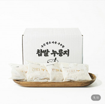 퀘이사존