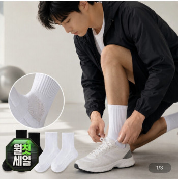 퀘이사존
