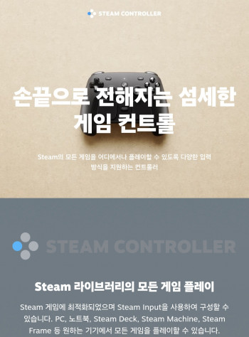 퀘이사존