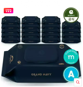 퀘이사존