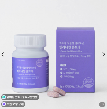 퀘이사존