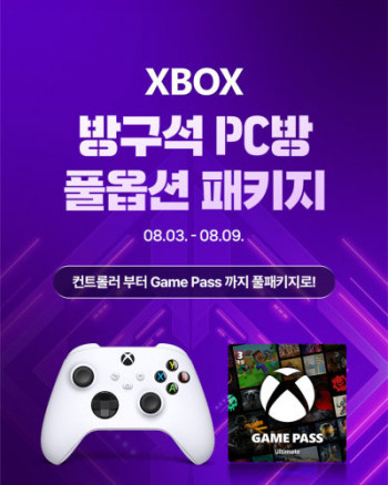 퀘이사존