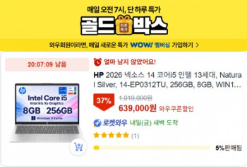 퀘이사존