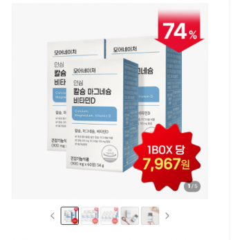 퀘이사존