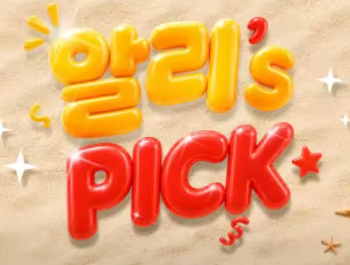 퀘이사존