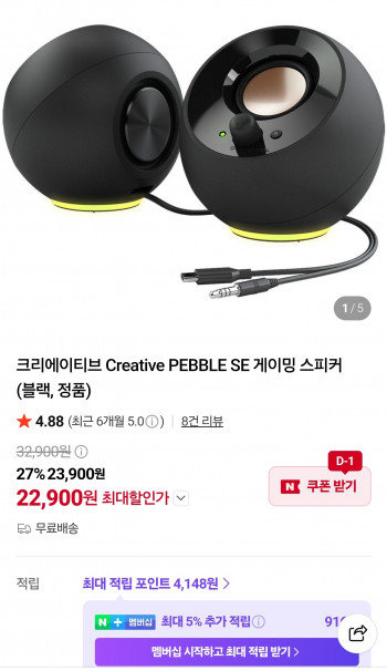 퀘이사존