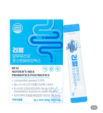 퀘이사존