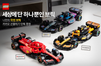 퀘이사존