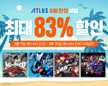 퀘이사존