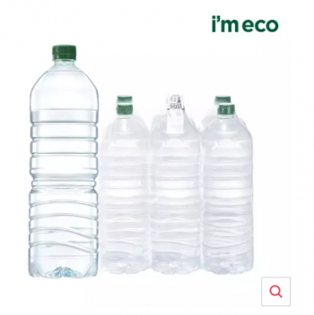 퀘이사존