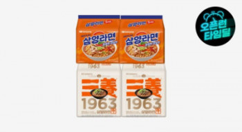 퀘이사존
