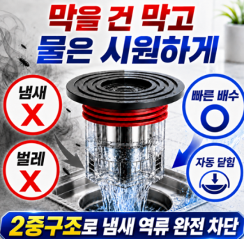 퀘이사존