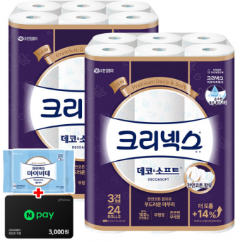 퀘이사존