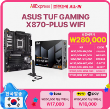 퀘이사존